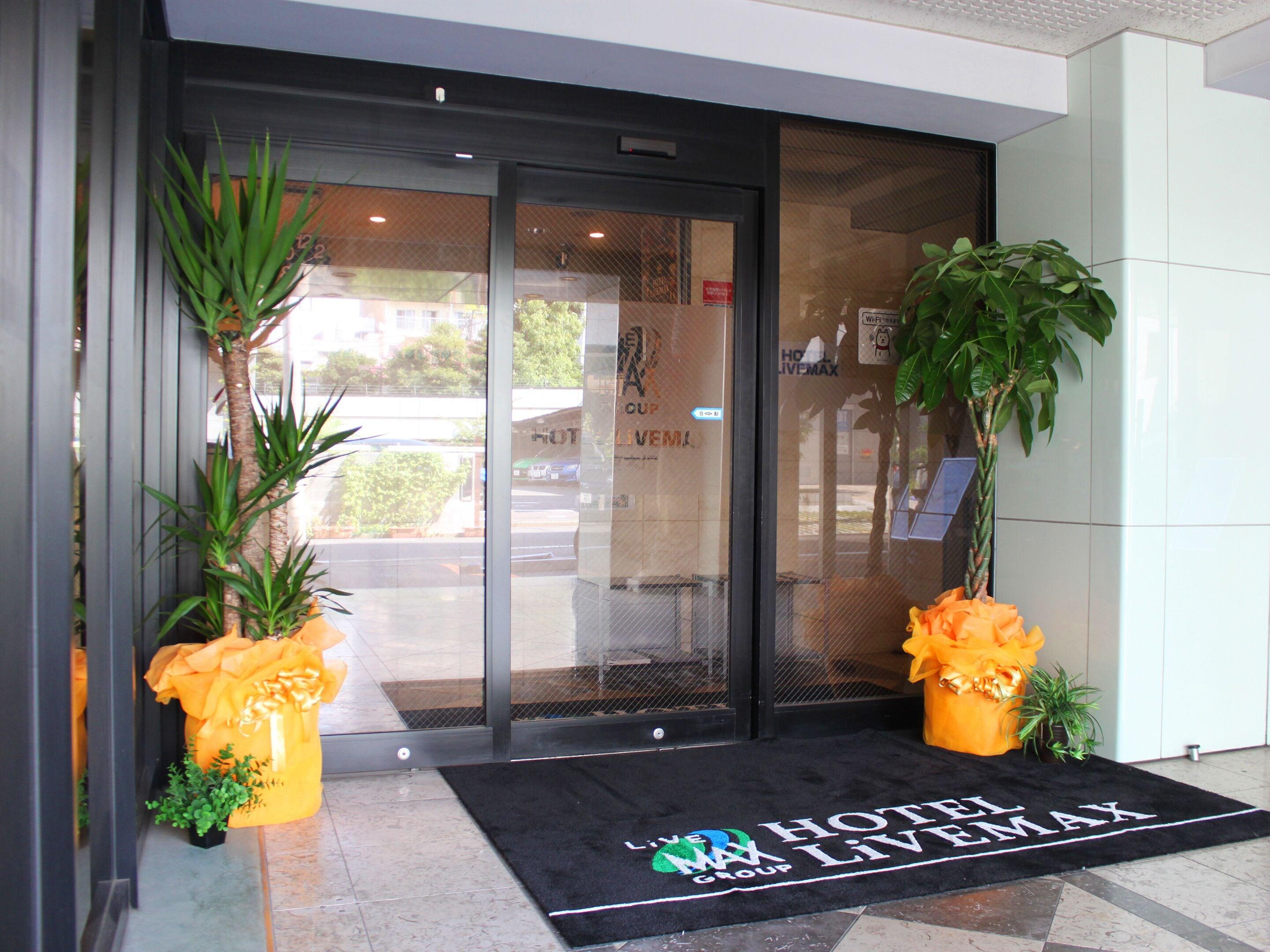 Hotel Livemax Budget Tokyo Kiba — Photos 3