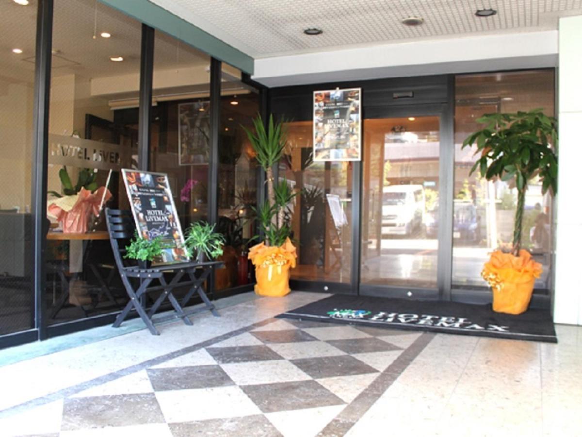 Hotel Livemax Budget Tokyo Kiba — Photos 2