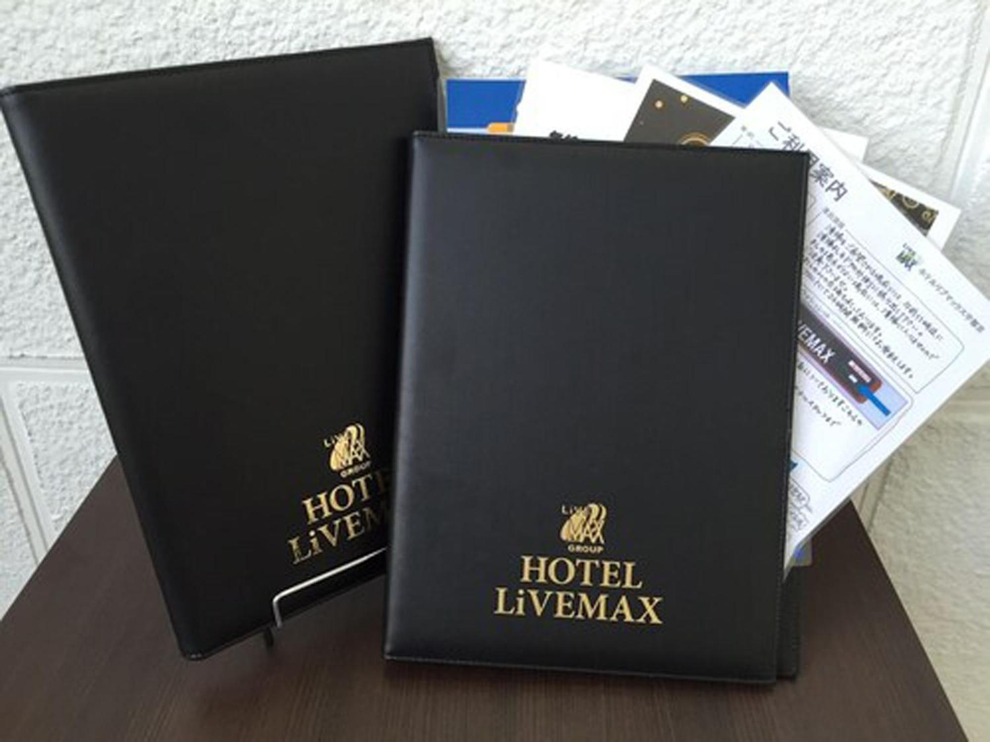 Hotel Livemax Budget Tokyo Kiba — Photos 1